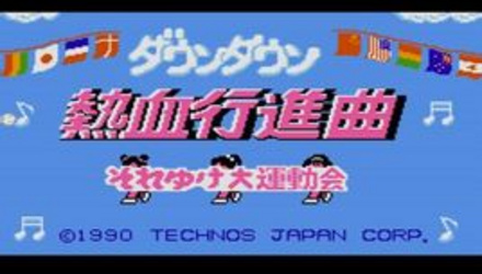 那些年玩过的传奇单机游戏,哪款热血系列游戏最好玩