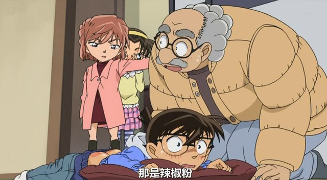 柯南灰原哀超帅瞬间,名侦探柯南灰原哀腹黑