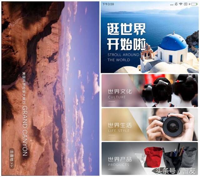 海淘物品价值不足1000,海淘环球好物