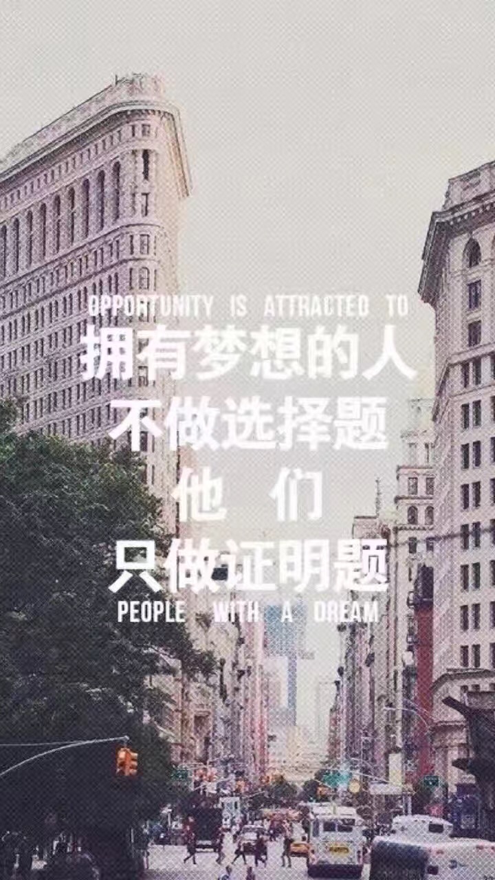 鞋服穿搭高端,潮品鞋服搭配