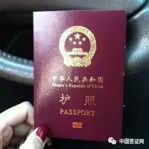 签证泄漏事件是怎么回事,签证中遇到的奇葩事