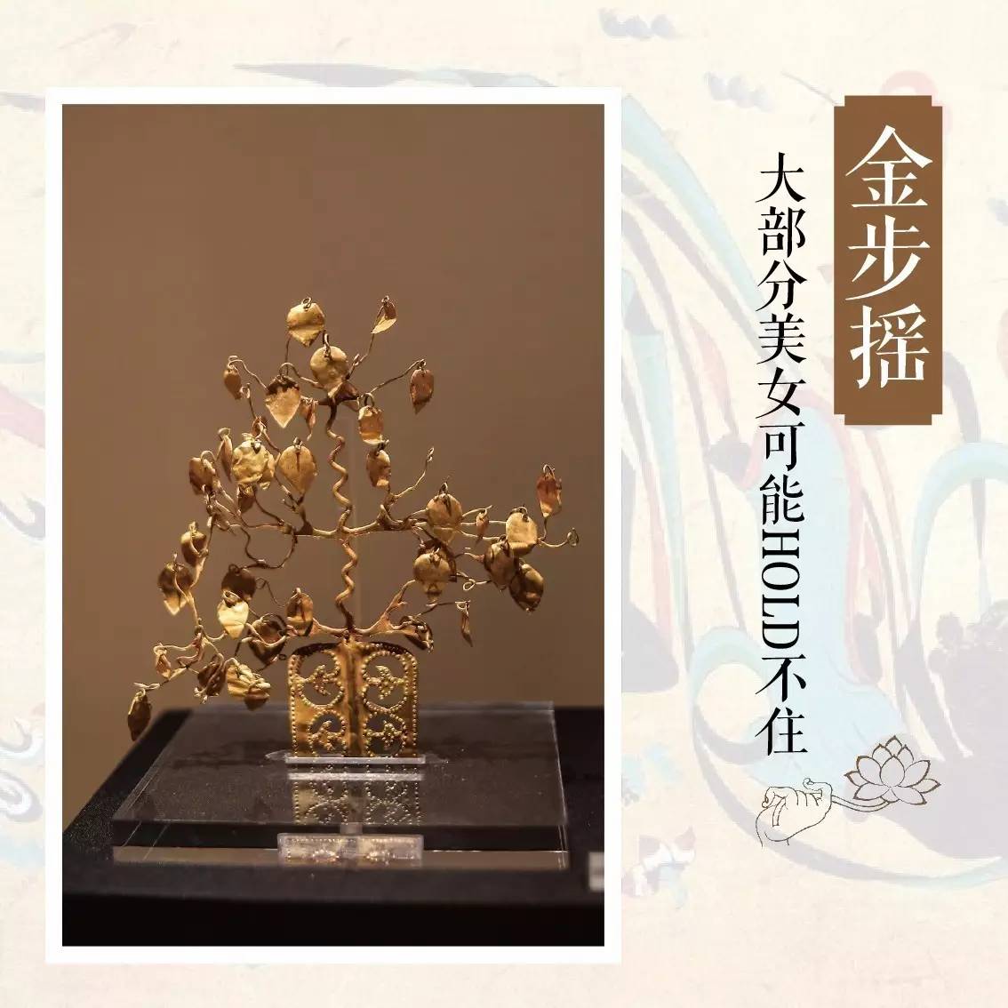 敦煌壁画国宝,国宝级敦煌壁画欣赏