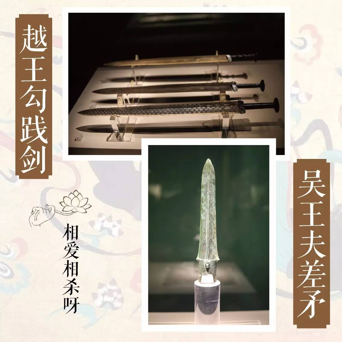 敦煌壁画国宝,国宝级敦煌壁画欣赏