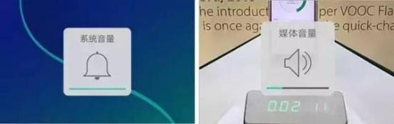 oppor9的单手操作功能如何使用,oppor9你不知道的功能