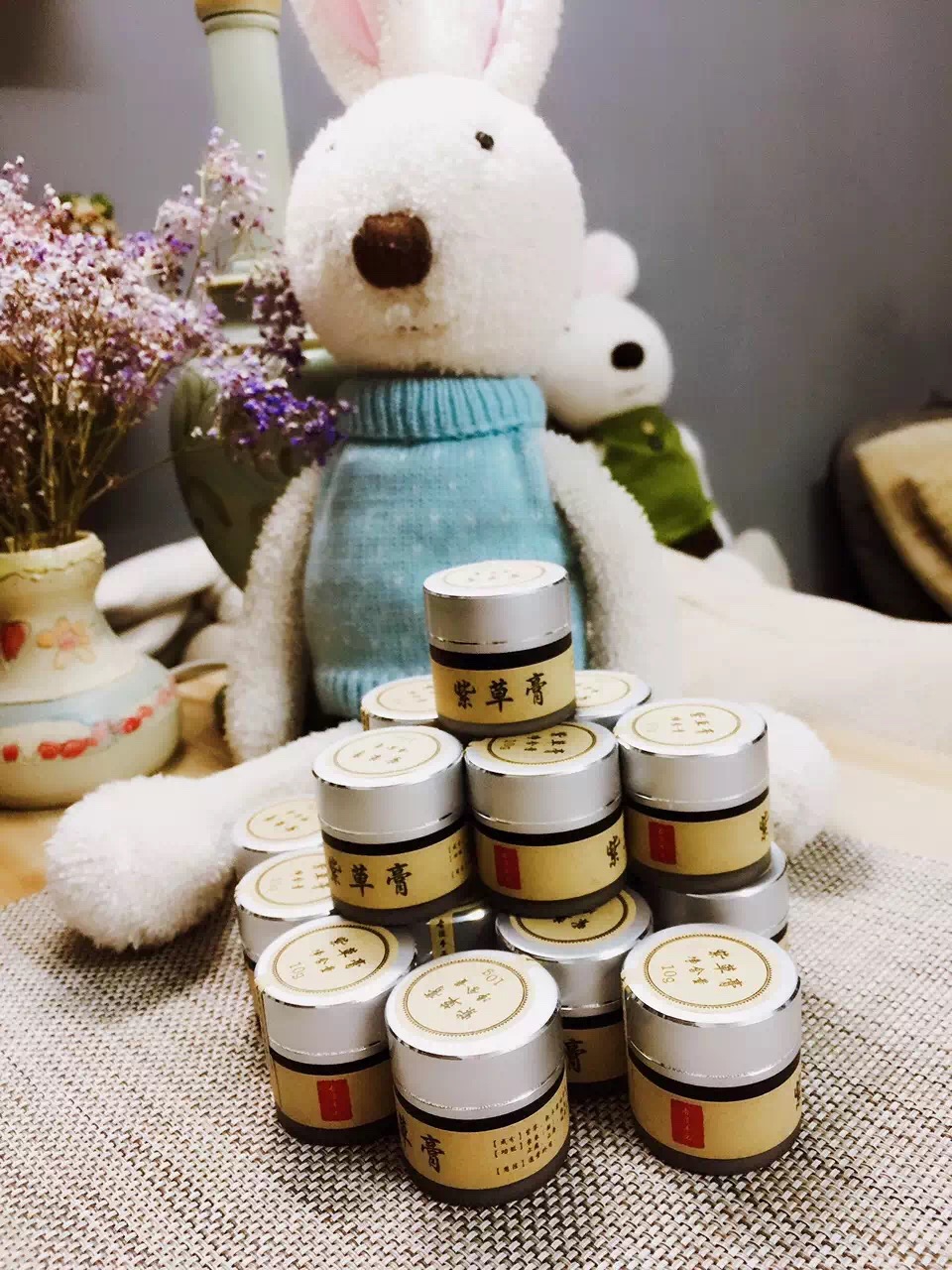 紫草膏治烧伤烫伤吗,治蚊虫叮咬止痒消肿软膏制作