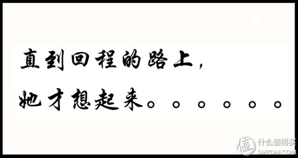 魅蓝note5游戏测试,魅蓝note5香槟金