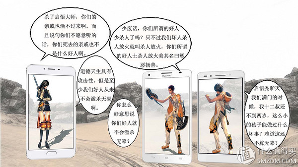 魅蓝note5游戏测试,魅蓝note5香槟金