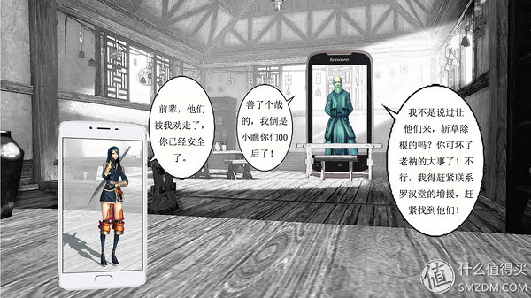 魅蓝note5游戏测试,魅蓝note5香槟金