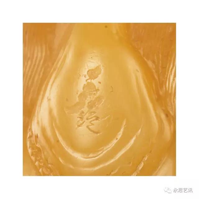 现代玉玺拍卖纪录排名,中华十大帝王玉玺拍卖价