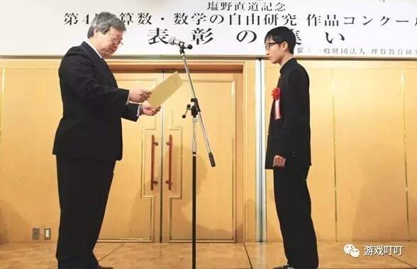 g胖呼吁关闭网络游戏,g胖会不会绝版