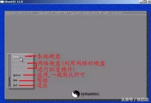 win10怎么ghost备份与恢复,关于ghost硬盘克隆与备份