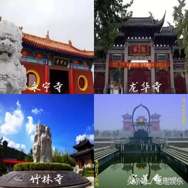 你怎么那么不谨慎,徐州你不知道的事