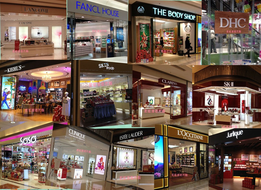 香港购物必买的十大化妆品,去香港必买的化妆品清单