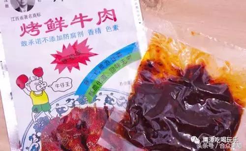 外地朋友问你：“鹰潭有什么特产”，这样告诉他！