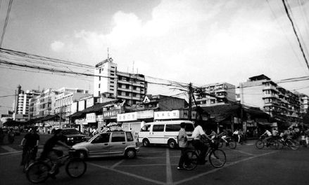 成都前五的中学,成都以数字命名的中学