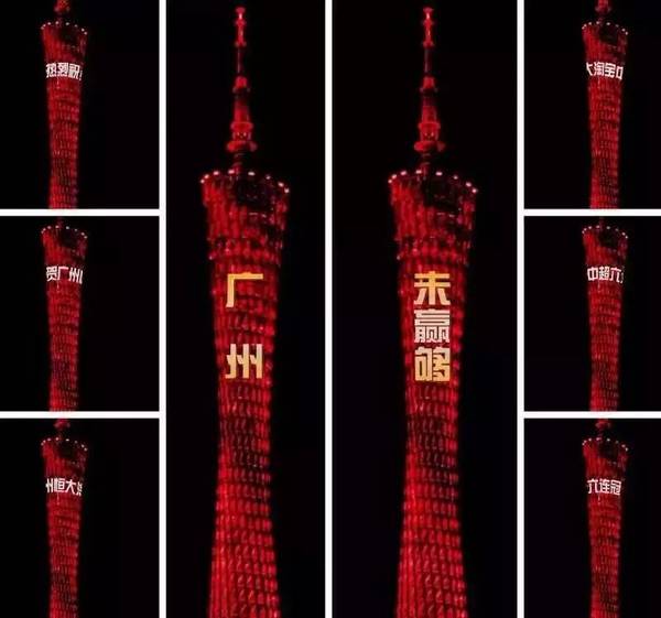 登巴巴断腿的比赛是哪一年,中超十大断腿事件