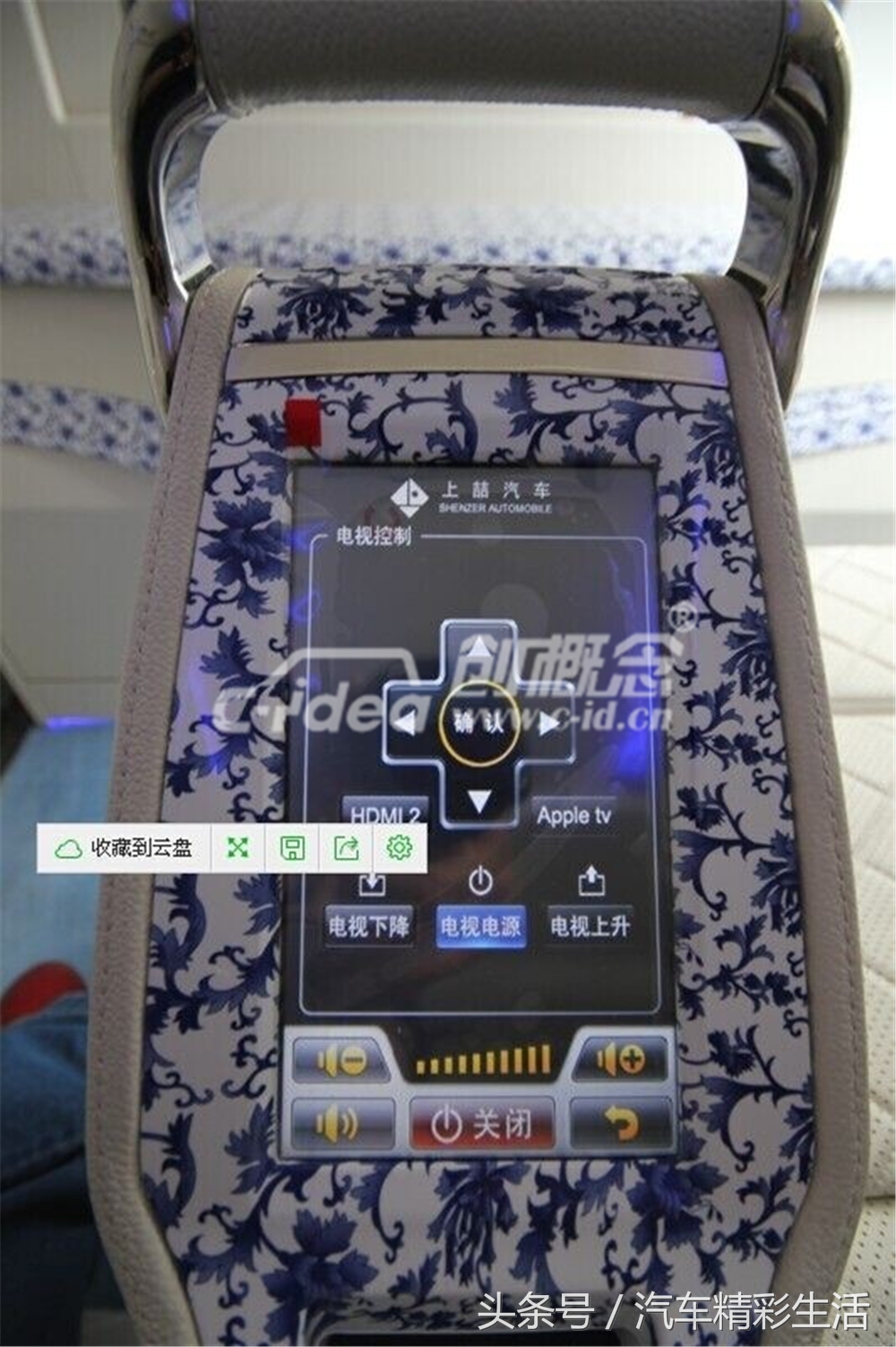 老款奔驰唯雅诺改房车,奔驰唯雅诺改装房车