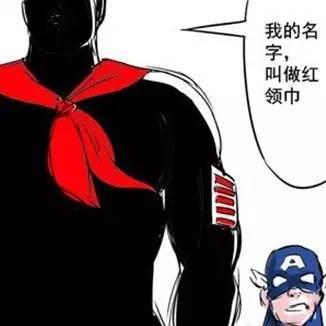 火车站喊票,火车站叫帮忙取票