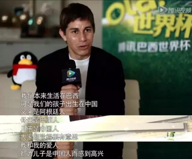 孔卡透露了自己要重返中国的打算,孔卡上海上港离队球迷