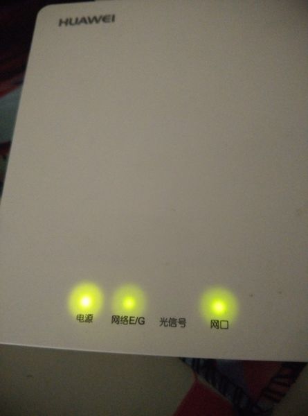 网络运营商造成网络故障修复,网络故障报修电话是多少