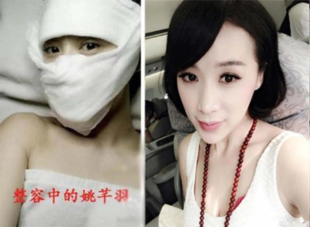 当年的杨幂有多红,当年的杨幂青涩又美貌