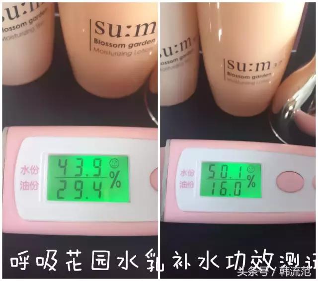 韩妆300元水乳测评,韩妆水乳化妆品红榜推荐