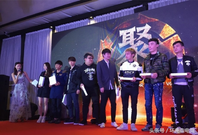 VG年会:女队实力抢镜，冠军中野有点懵逼