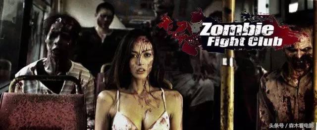 丧尸电影大全50部,颤抖吧人类电影完整版