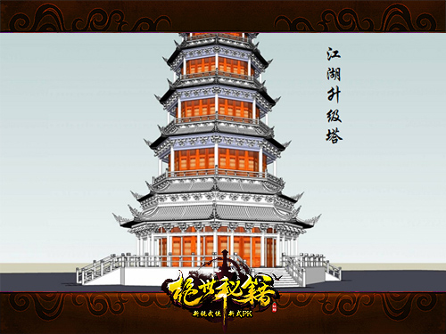 鎬庢牱鎴樻枟鎵嶄細鏇村己,鎬庝箞鏍锋垬鏂楁墠鑳芥洿鍘夊