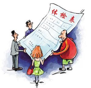 甲状腺结节六级有生命危险吗,甲状腺结节不治疗会不会发胖