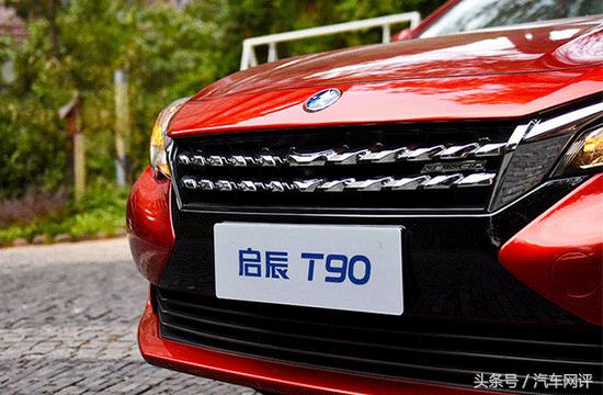 启辰为什么要自主品牌,启辰独立