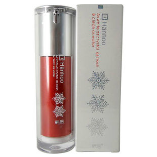 关注这八批次化妆品检出禁用原料,不合格批次化妆品