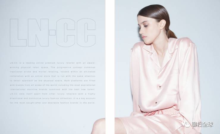 奢侈品买手伦敦,逛伦敦