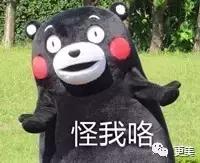 朋友圈肉毒素代购，白毒粉毒绿毒蓝毒到底靠不靠谱？