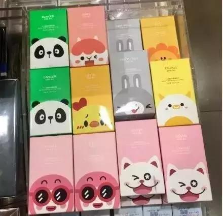 名创优品山寨的哪个牌子,十元店名创优品真实店面图片