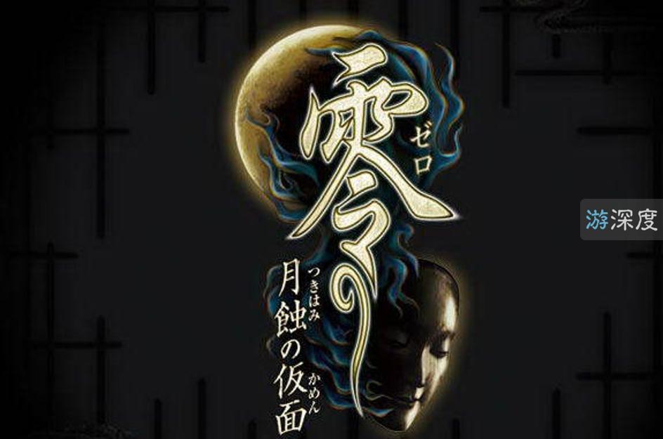 细思极恐的恐怖解谜手游,超级恐怖游戏日本