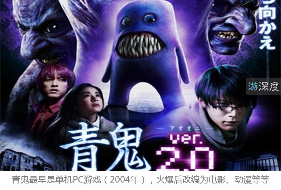 细思极恐的恐怖解谜手游,超级恐怖游戏日本