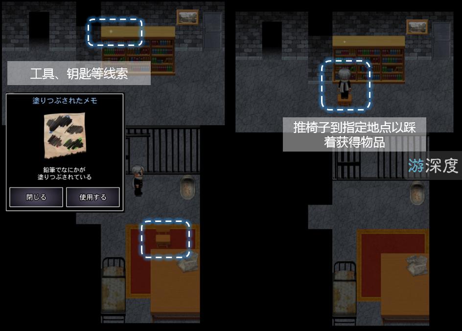 细思极恐的恐怖解谜手游,超级恐怖游戏日本