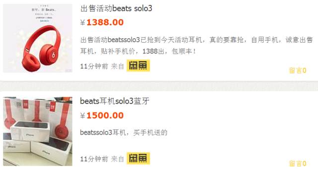 你见过清晨一点的上海,你见过清晨过后的上海吗