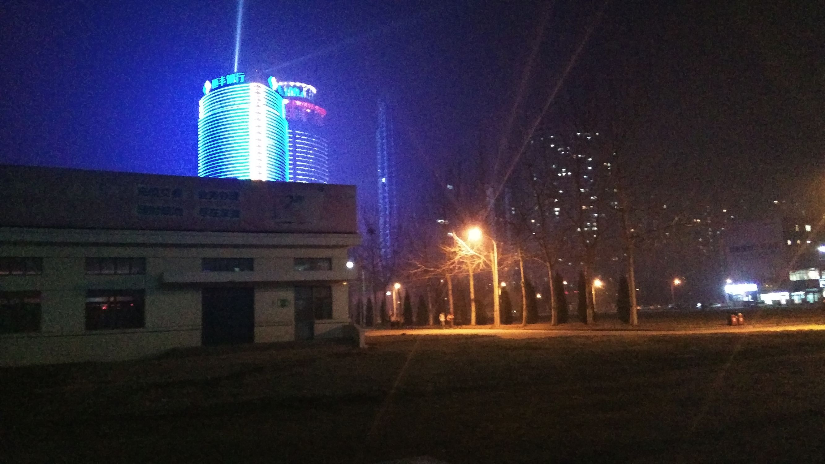 taster手机是什么意思,taster最新版