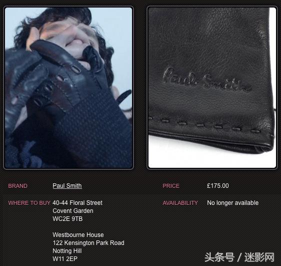 电影神探夏洛克之撒谎的侦探,神探夏洛克躺下的侦探