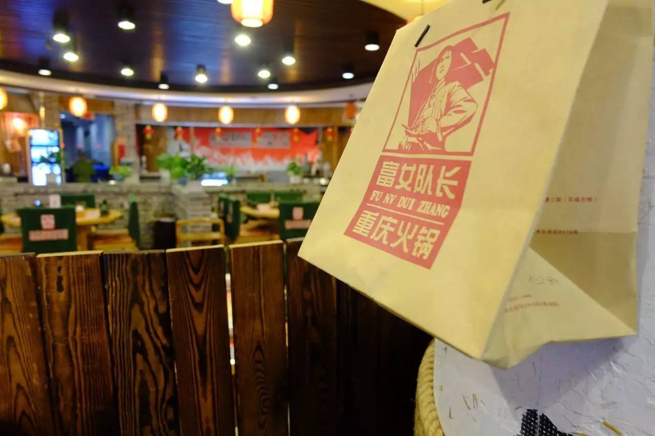 适合冬天吃的火锅店,雾霾天气适合吃火锅吗