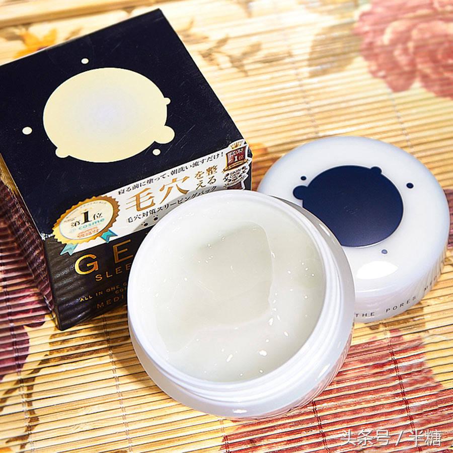 片状面膜为什么不好,带酸的涂抹式面膜好吗