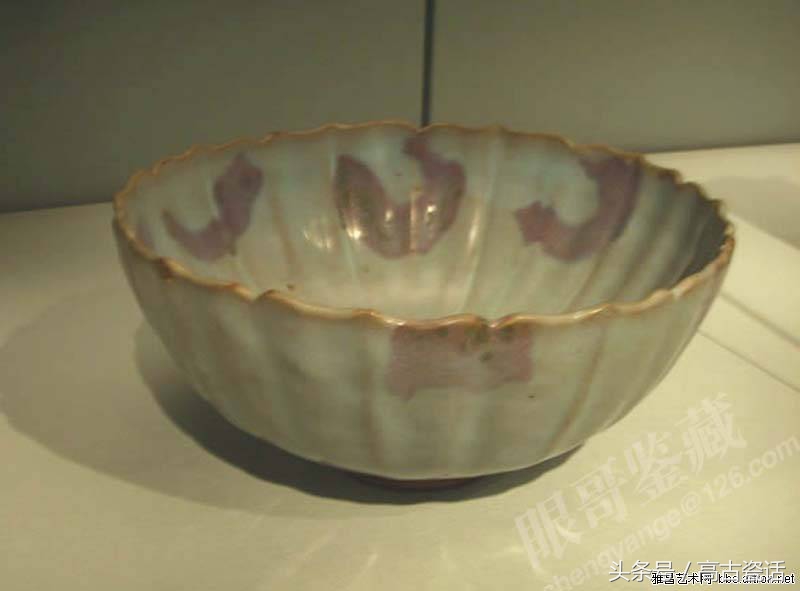 高古瓷钧窑,钧窑盖碗紫色价格