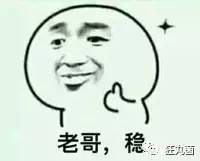 次元死宅黑科技,日本人退出死宅黑科技