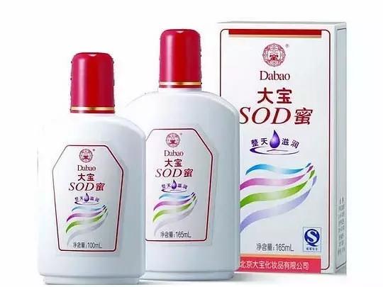 我们平时看不起的国货在国外很火,国人瞧不上的护肤品