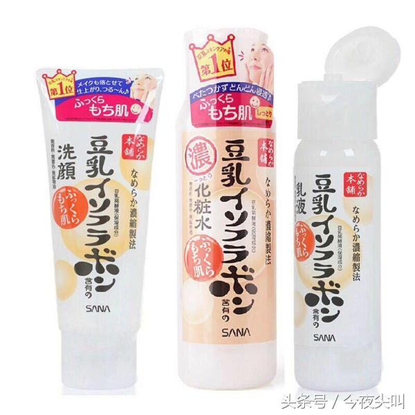 划重点！一张毛爷爷就可以买到的平价护肤品