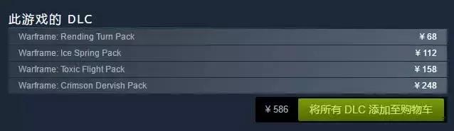 老叫你们剁手不开心？今天的游戏随便送啦，见者有份！