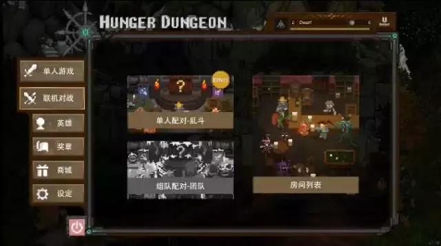 老叫你们剁手不开心？今天的游戏随便送啦，见者有份！