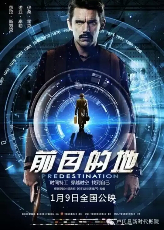 盘点那些值得反复看好几遍的电影,值得一看的十部电影推荐